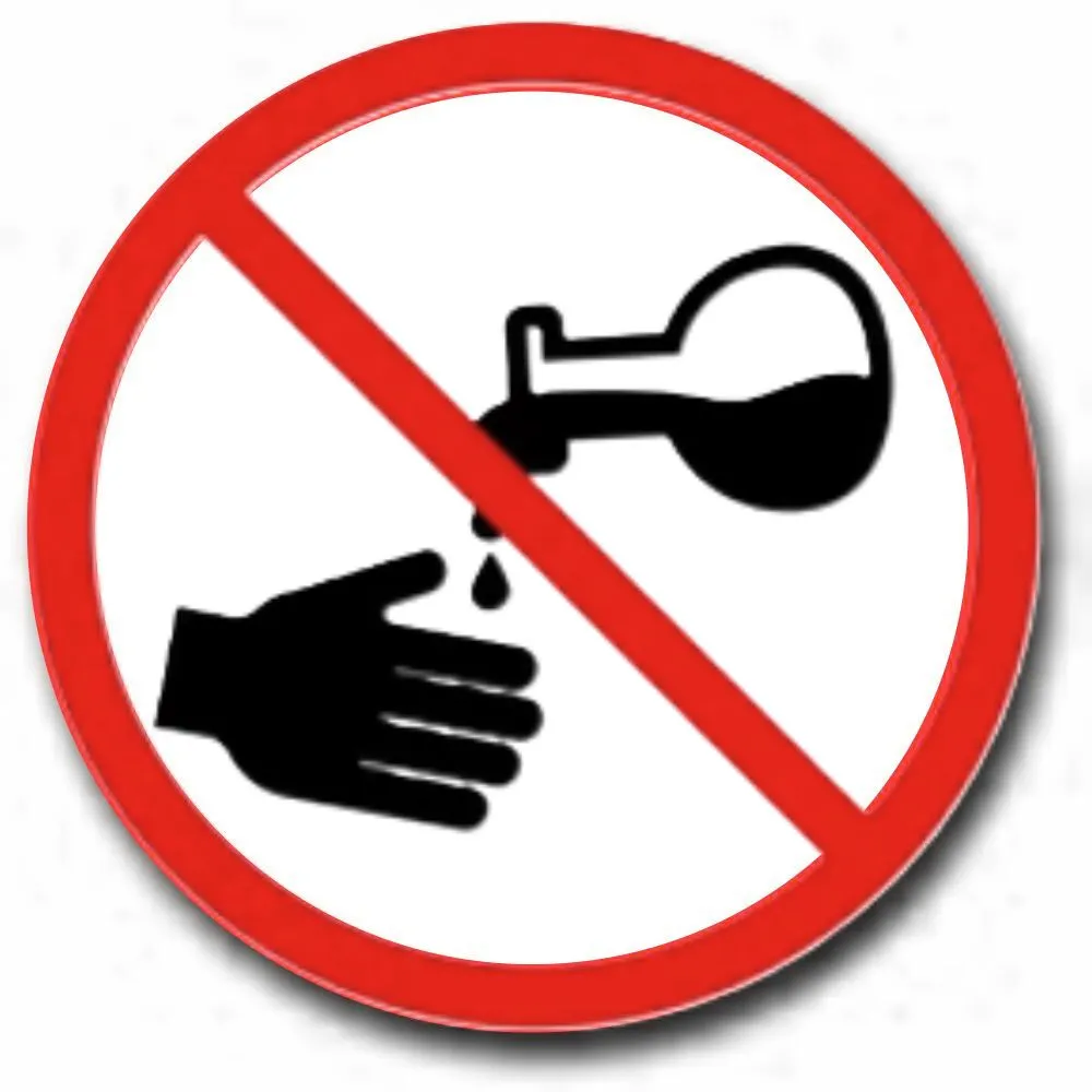  Do not apply by hand.